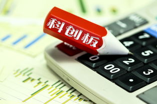 零部件也算核心技術(shù)產(chǎn)品？科創(chuàng)板后備軍瀚川智能二輪問(wèn)詢 被迫改口 技術(shù)交流